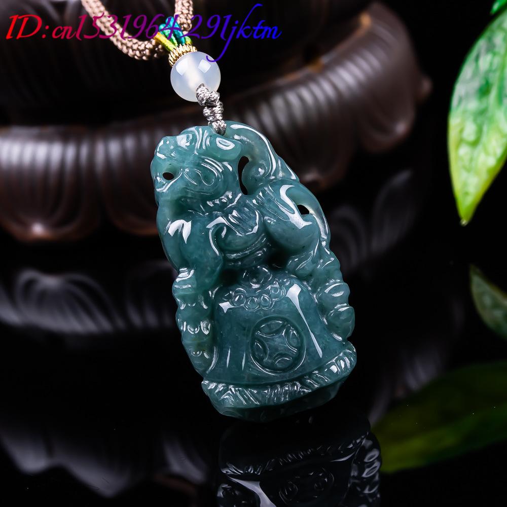 Burmese Jadeite Pixiu Pendant  - Usa Vintage Fashion 评论和价格