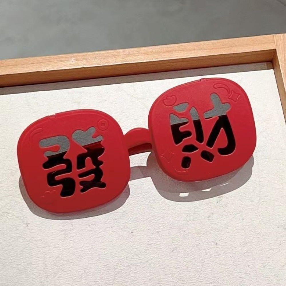 Funny Red Fortune Glasses Doub - Quirky Vintage Fashion 评论和价格
