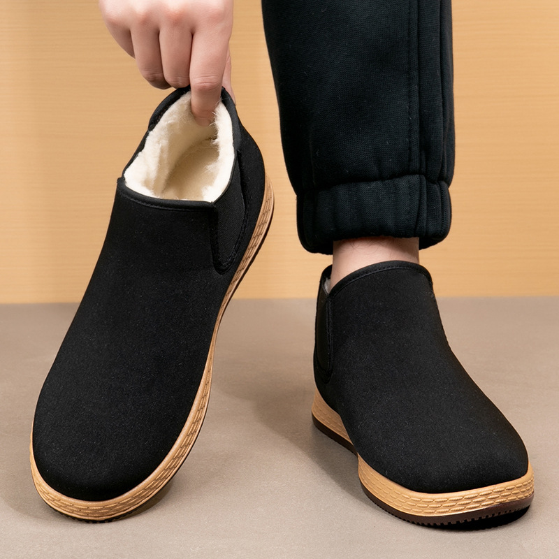 Men's Cotton Shoes Men's Winte - Vintage Fashion In 2026 评论和价格