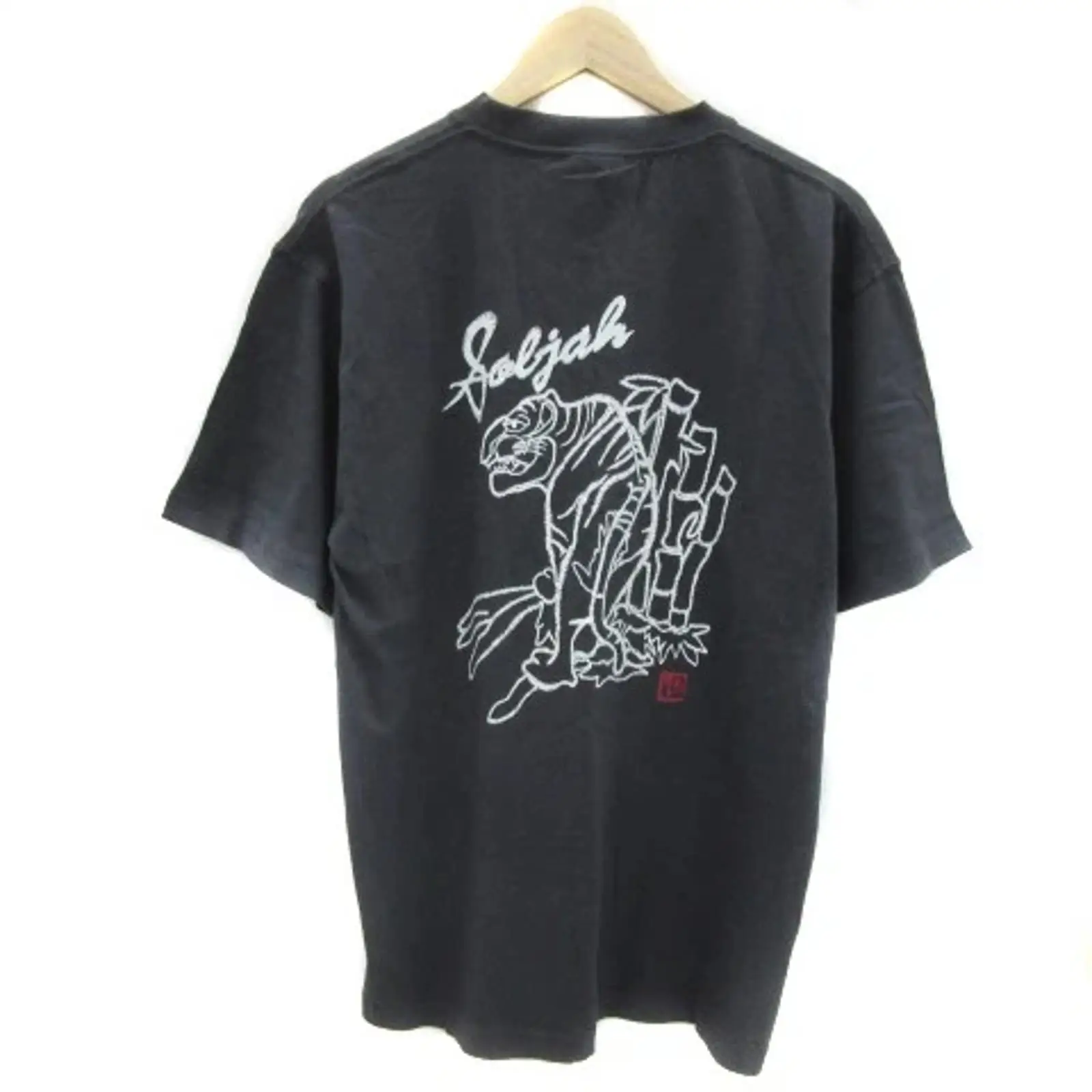 Reviver T Shirt geschnitten un - Vintage Fashion Revival 评论和价格